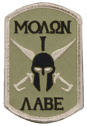 Molon Labe Spartan Morale Patch - Tan