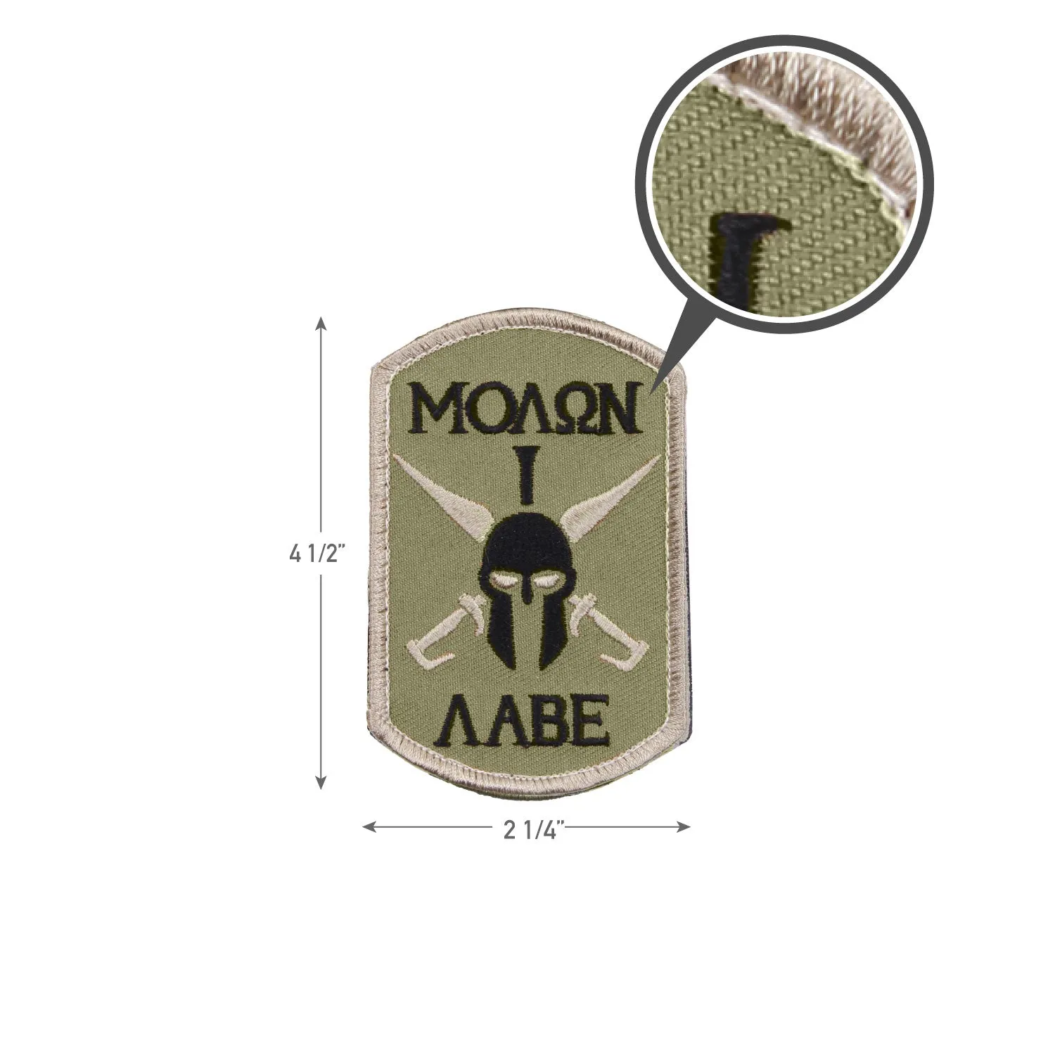 Molon Labe Spartan Morale Patch - Tan